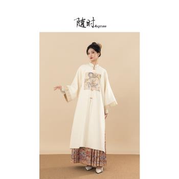 隨時anytime 啟年改良漢服圓領對襟國風新中式毛呢大衣女2024年冬