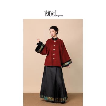 隨時anytime 千山織金馬面裙漢服拜年服2024年冬季國風新中式半裙