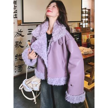 紫色皮毛一體羊羔毛外套女冬季2024新款小個子PU皮加厚短款機車服