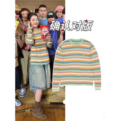 李智恩iu同款圓領彩色條紋撞色超好看寬松簡約大氣顯瘦針織毛衣女