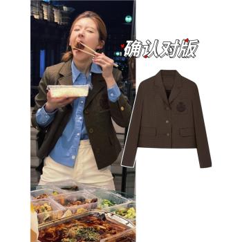 趙露思同款小熊棕色小眾設計感修身時尚休閑短款西裝上衣外套女