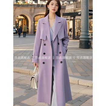 風衣中長款西裝領歐美英倫風春秋2025新款氣質外衣紫色大衣外套