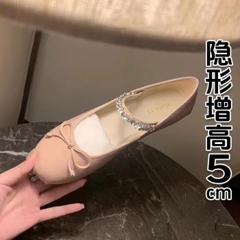 小個子隱形增高水鉆外穿芭蕾舞鞋
