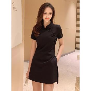 足療女技師衣服柔式按摩足浴店改良旗袍工作服氣質套裝短褲工裝夏