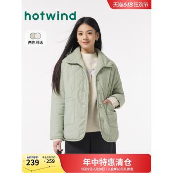 熱風2024年冬季新款女士韓版翻領寬松棉襖外套純色保暖簡約棉服女