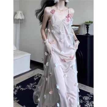 立體花朵吊帶仙氣長裙晨袍女新娘訂婚出閣迎賓法式高階感小眾禮服