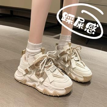 厚底踩屎感初中生增高小碼運動鞋