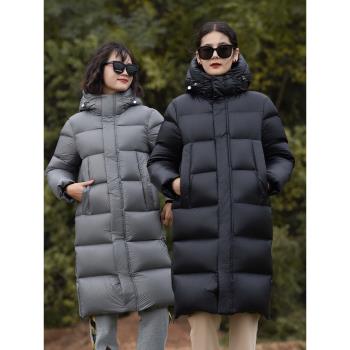 中國羽物微瑕疵品斷碼清倉冬季極寒羽絨服女中長款95白鴨絨23618