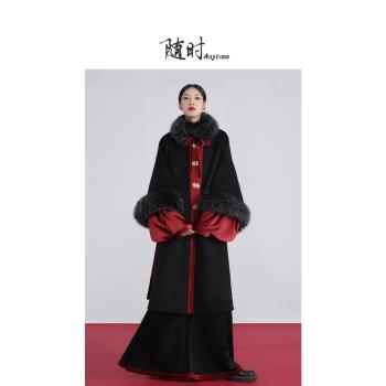 隨時anytime 瞳瞳原創改良漢服女2024年冬款明制披襖漢元素拜年服
