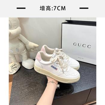 真皮復古透氣板鞋女厚底2024春季新款休閑運動女鞋內增高小白鞋女