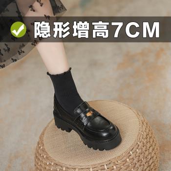 7cm真皮內增高厚底樂福鞋女英倫黑色粗跟小皮鞋一腳蹬323334小碼