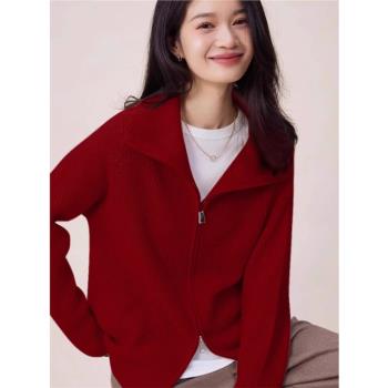 本命年新年紅翻領雙拉鏈設計毛衣外套女秋冬新款高階感針織開衫女
