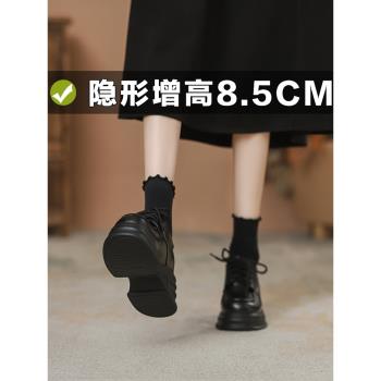 姜妍同款穿搭內增高女鞋8cm英倫風小皮鞋厚底鞋配闊腿褲小碼單鞋