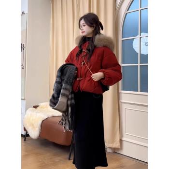 新年戰袍新中式紅色棉服外套女冬季2024年新款韓系高階感兩件套裝
