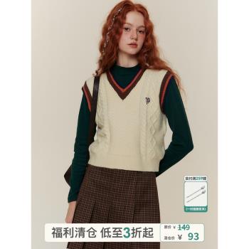 TAKEANAP午睡 學院風撞色絞花毛衣女小個子V領針織馬甲背心疊穿秋