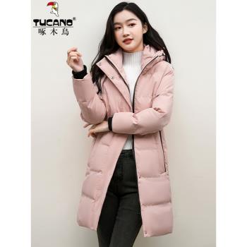 啄木鳥中戲洋氣棉服女2025秋冬新款中長款派克服加厚保暖連帽外套