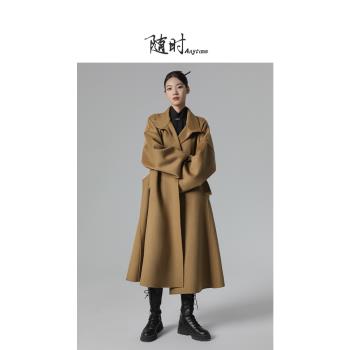 隨時anytime 臨川改良新中式漢服羊毛大衣雙面毛呢外套女2024年冬