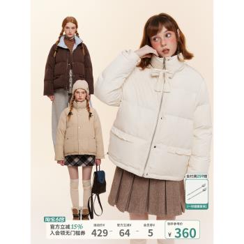 TAKEANAP午睡 兩面可穿~立領羽絨服女冬季白鴨絨小個子保暖外套