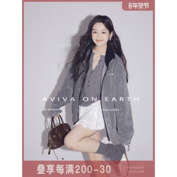地球店灰色雙面保暖搖粒絨外套女秋冬慵懶風翻領休閑百搭加厚上衣