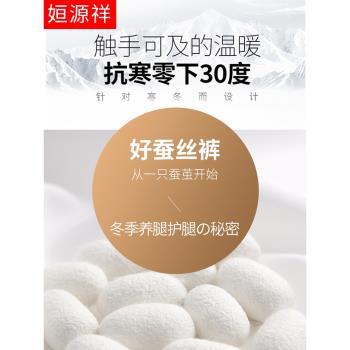 媽媽蠶絲棉褲冬季加絨加厚高腰中老年人直筒長褲黑色保暖女褲外穿