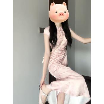 新中式國風粉色旗袍連衣裙子女裝夏季2025新款別致絕美超好看長裙
