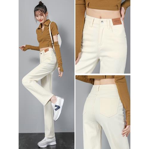 米白色牛仔褲窄版直筒褲女2026春季加絨闊腿小個子九分煙管長褲子