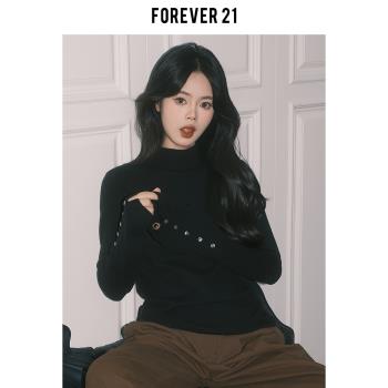Forever 21秋冬黑色chic氣質高領針織衫女基礎款打底修身長袖上衣