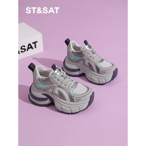 8.5CM內增高星期六2025春季新款厚底小個子運動網面美式老爹鞋女