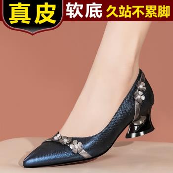 真皮低跟單鞋女藍色中跟2023春秋新款洋氣小跟女鞋瓢鞋潮