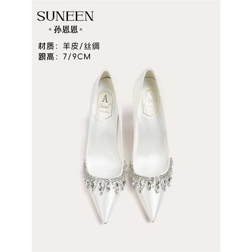 孫恩恩真皮婚鞋高跟鞋細跟女水晶流蘇綢緞面白色法式主婚紗新娘鞋