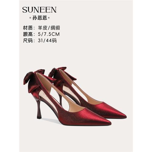孫恩恩真皮婚鞋高跟鞋細跟酒紅色緞面中空蝴蝶結秀禾婚紗新娘鞋女