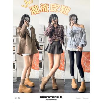 切爾西雪地靴女款2024冬季新款女鞋磨砂皮保暖煙筒靴真皮袋鼠短靴