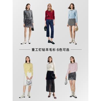 法曼萱miu系手工鑲鉆綿羊毛針織開衫2025春季新款設計感圓領上衣