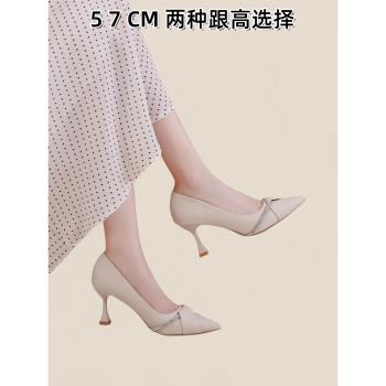 真皮尖頭淺口高跟鞋女2025春秋新款百搭水鉆小單鞋細跟小個子女鞋
