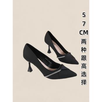真皮黑色尖頭淺口氣質高跟鞋女2025春秋新款百搭水鉆單鞋細跟女鞋