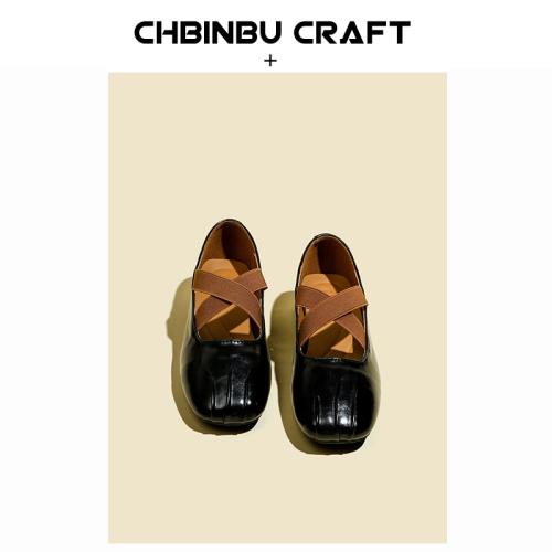 真皮法式芭蕾舞風單鞋女2025年春季新款平底淺口瑪麗珍鞋交叉黑色