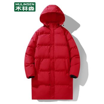 木林森過年大紅色棉服女中長款棉衣2025新款加厚保暖冬裝棉襖外套