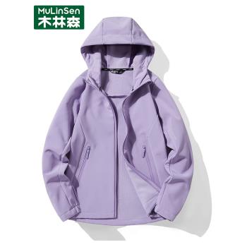 木林森紫色軟殼沖鋒衣女款2025新款中老年媽媽裝加絨加厚防水外套