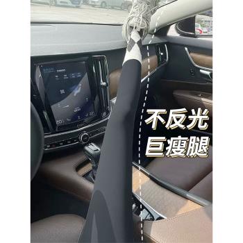 蕉下森林啞光高腰收腹提臀鯊魚褲