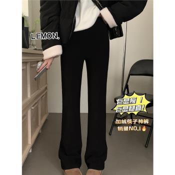 the韓式顯腿直加絨高腰休閑長褲