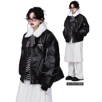 珍豬女士【復古機車棉服】2024冬翻領羊羔毛拼接設計寬松保暖皮衣