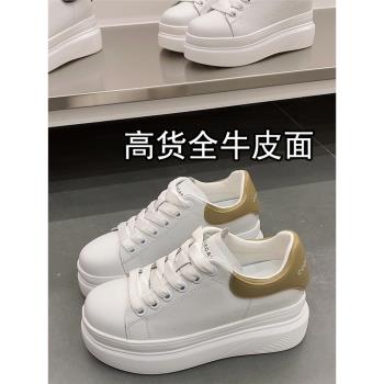 小個子全牛皮高跟休閑低幫女鞋
