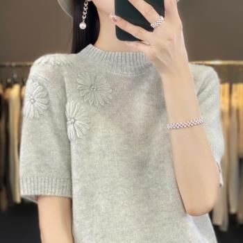 早秋半高領羊絨短袖女士重工繡花