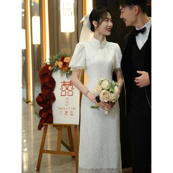 白色敬酒禮服訂婚平時可穿法式登記領證小白裙高階感改良中式旗袍