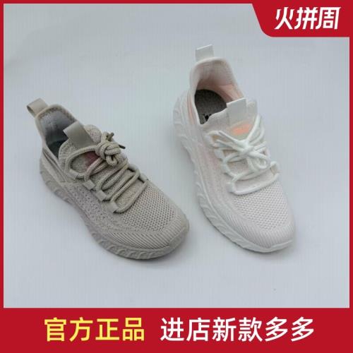 正宗老北京布鞋女春季新品中老年媽媽休閑健步一腳蹬透氣軟底鞋子