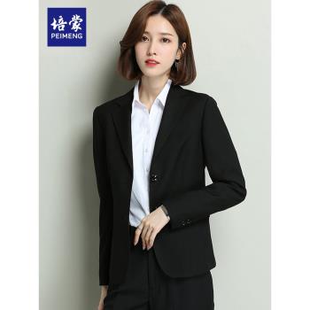 西服女套裝女神範時尚氣質高階職業裝西裝上班面試正裝工作服外套