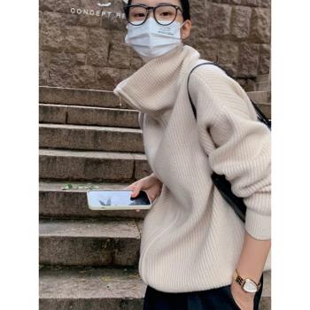 高領純山羊絨毛衣外套拉鏈開衫