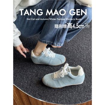 羊皮版！復古德訓鞋女春秋季新款平底真皮休閑運動鞋內增高阿甘鞋