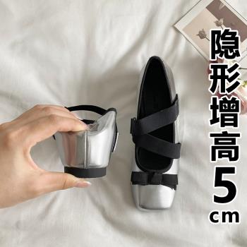 銀色瑪麗珍鞋女2025春季新款芭蕾鞋內增高女鞋33黑色法式絕美單鞋