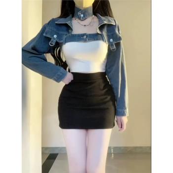 秋冬新款復古高級設計感美式辣妹顯瘦拼接抹胸牛仔短款外套兩件套